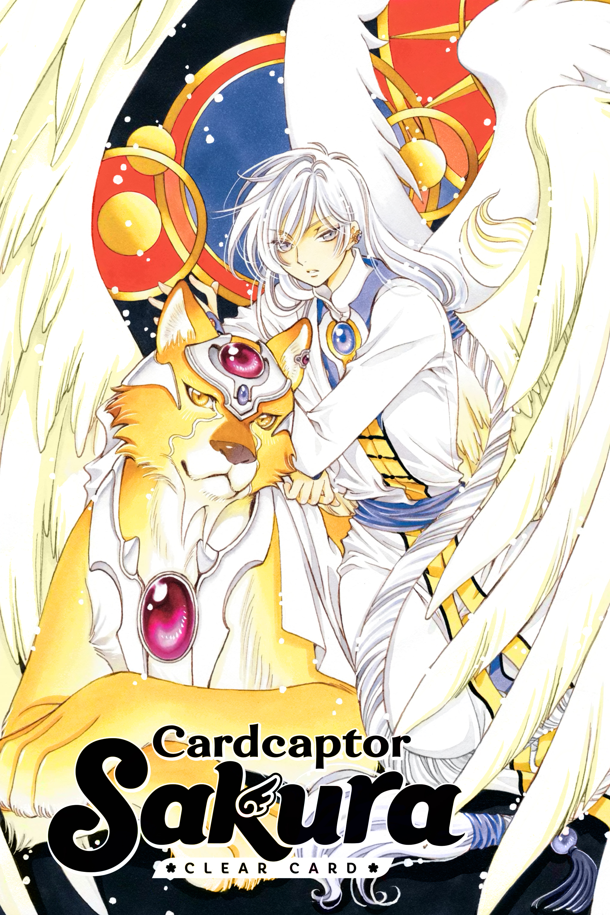 card captor wiki